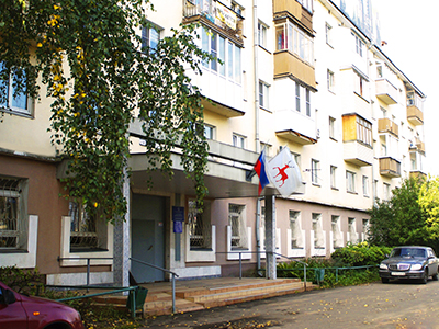 г кстово нижегородской соцзащиты телефон. г кстово нижегородской соцзащиты телефон фото. картинка г кстово нижегородской соцзащиты телефон. смотреть фото г кстово нижегородской соцзащиты телефон. смотреть картинку г кстово нижегородской соцзащиты телефон.